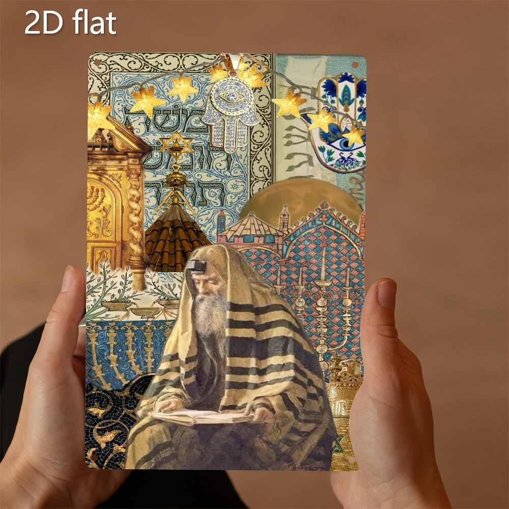 Art & Craft World - CIFBUY Vintage Jewish Elder Reading Aluminum