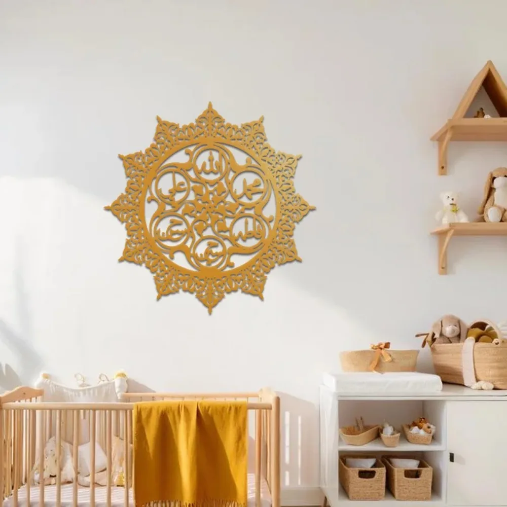 Art & Craft Tape - CIFBUY Panjatanpak Arabic Calligraphy Iron Wall