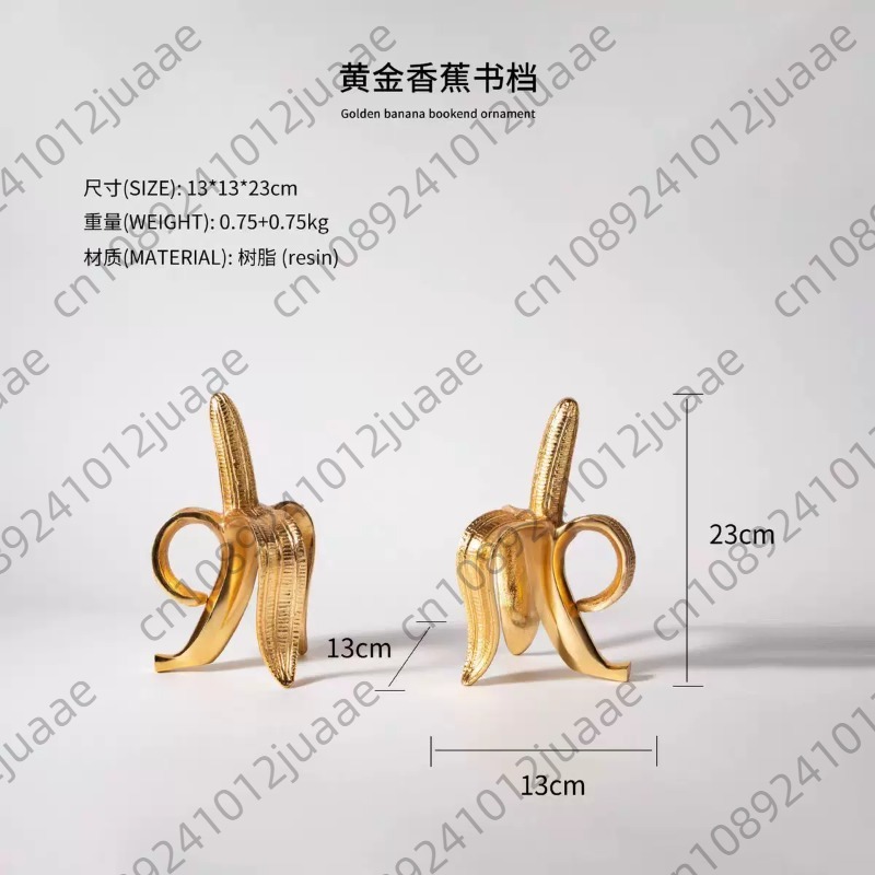Exhibition Of Art And Craft - Golden Banana Bookends Decorative Arts and