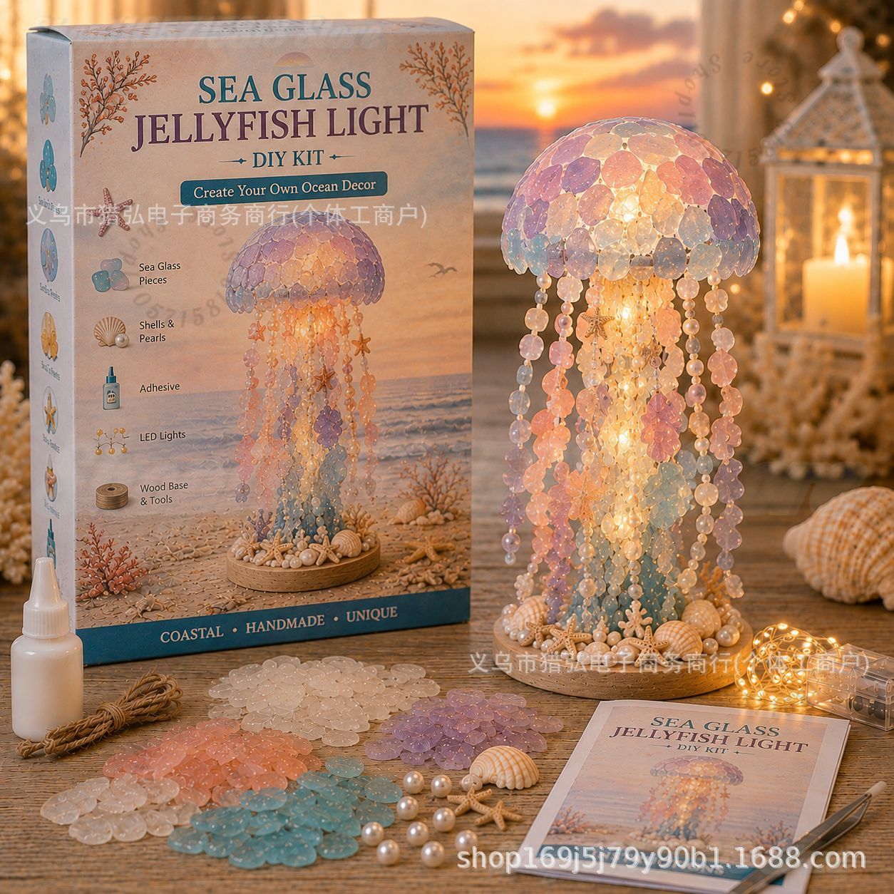 Art Craft And - DIY Sea Glass Jellyfish Light Kit｜Make‑Your‑Own