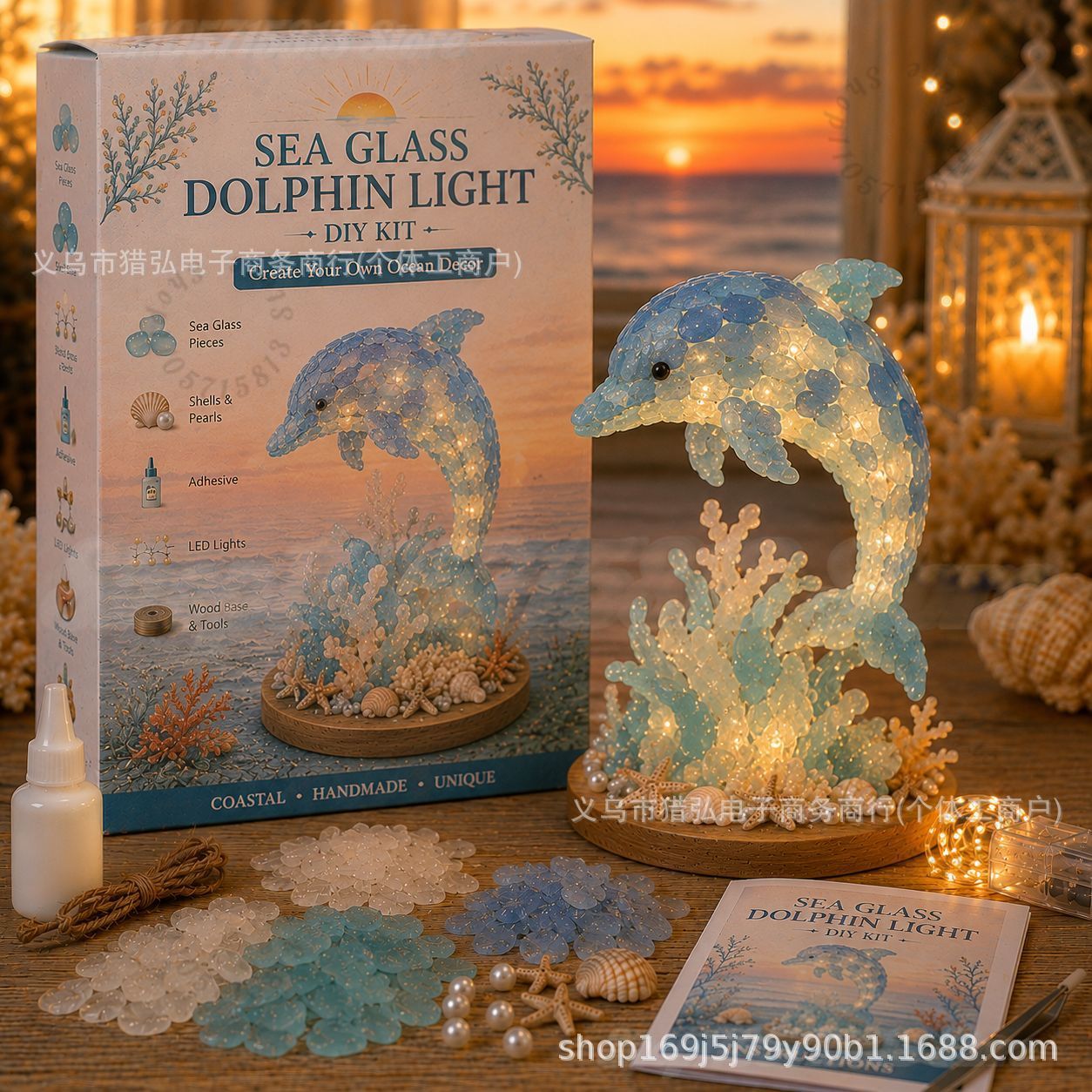 DIY Sea Glass Mermaid Tail Lig - огляд і ціна Art Craft And