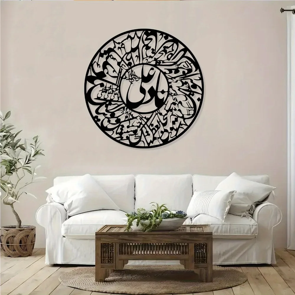 CIFBUY Nader Ali Arabic Callig - огляд і ціна Art & Craft Tape