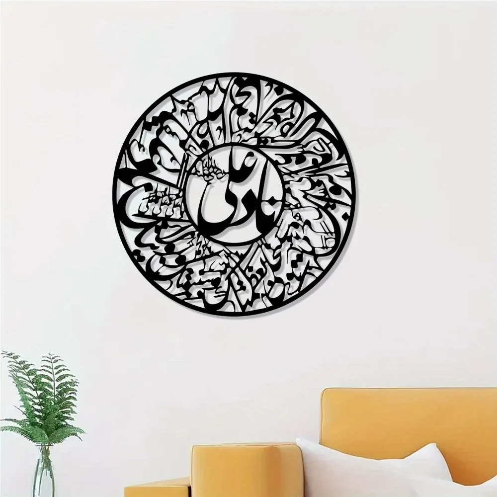 CIFBUY Nader Ali Arabic Callig - огляд і ціна Art & Craft Tape