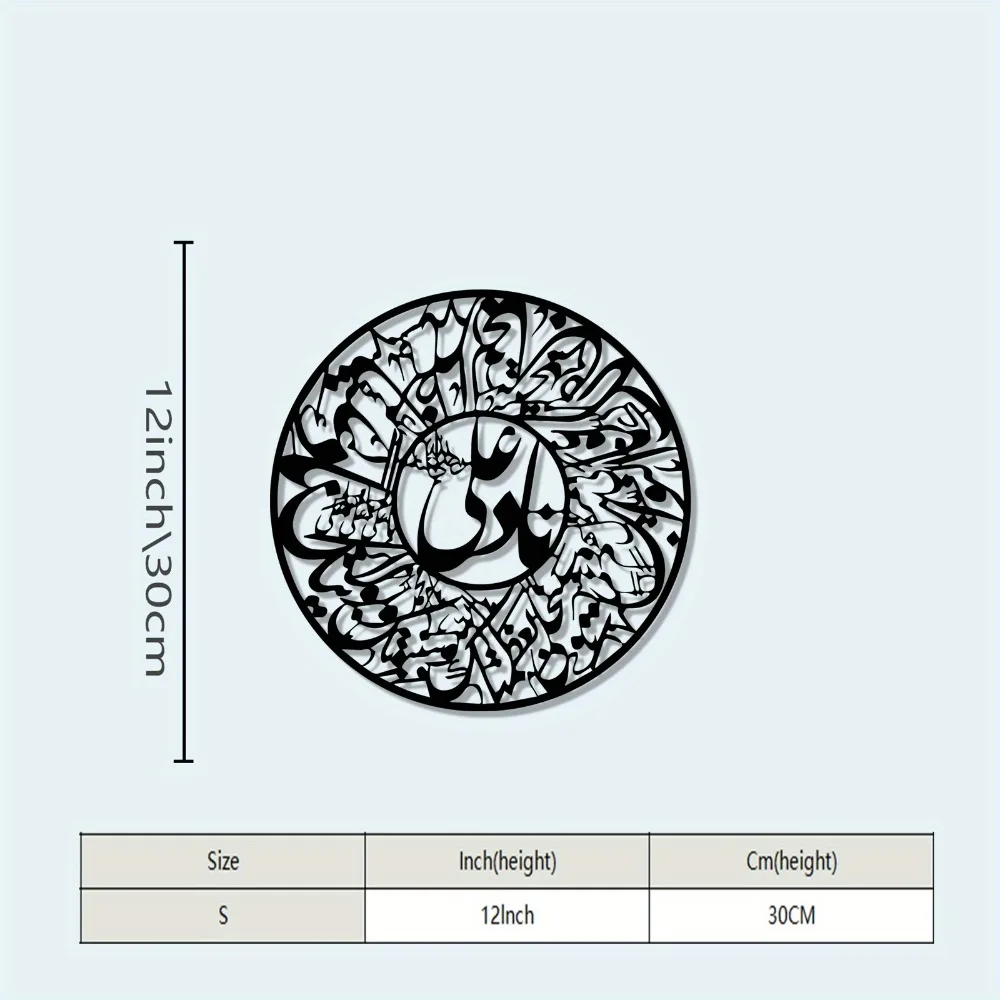 CIFBUY Nader Ali Arabic Callig - огляд і ціна Art & Craft Tape