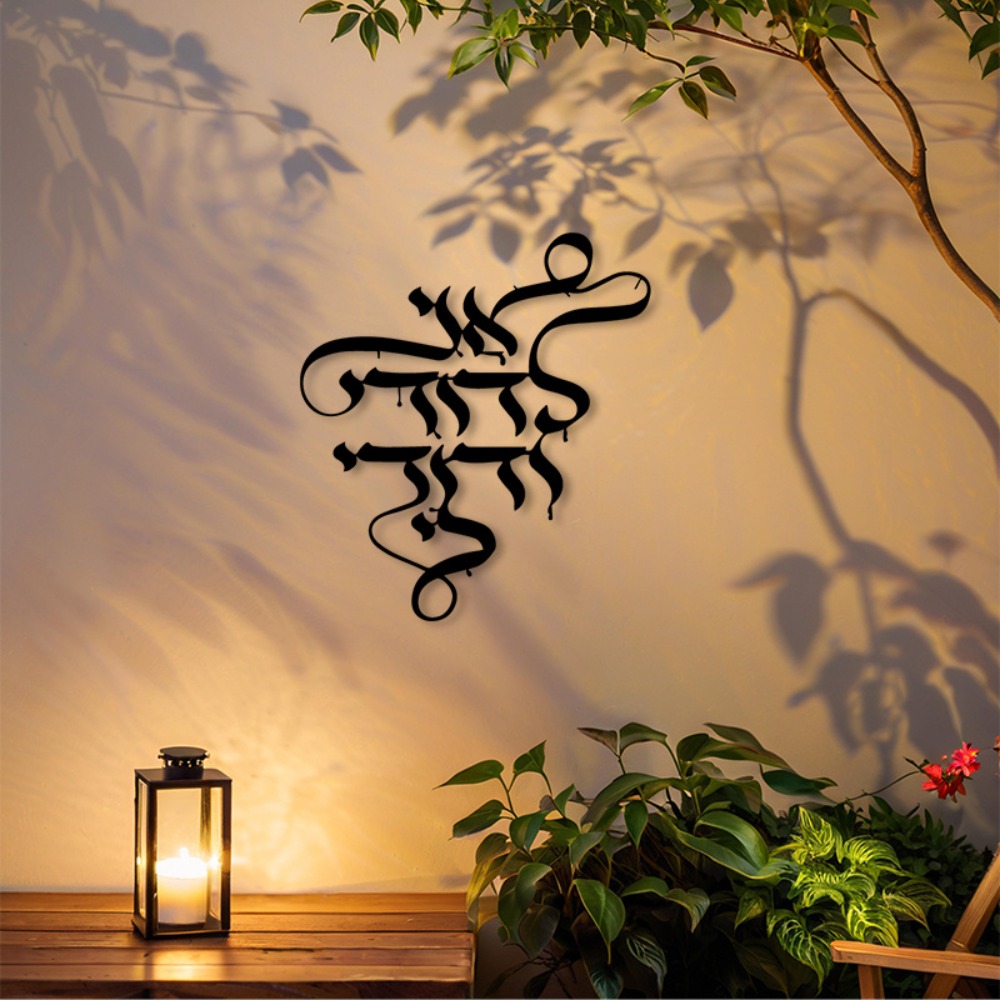 CIFBUY Metal Wall Art Vintage  - огляд і ціна Art Craft And