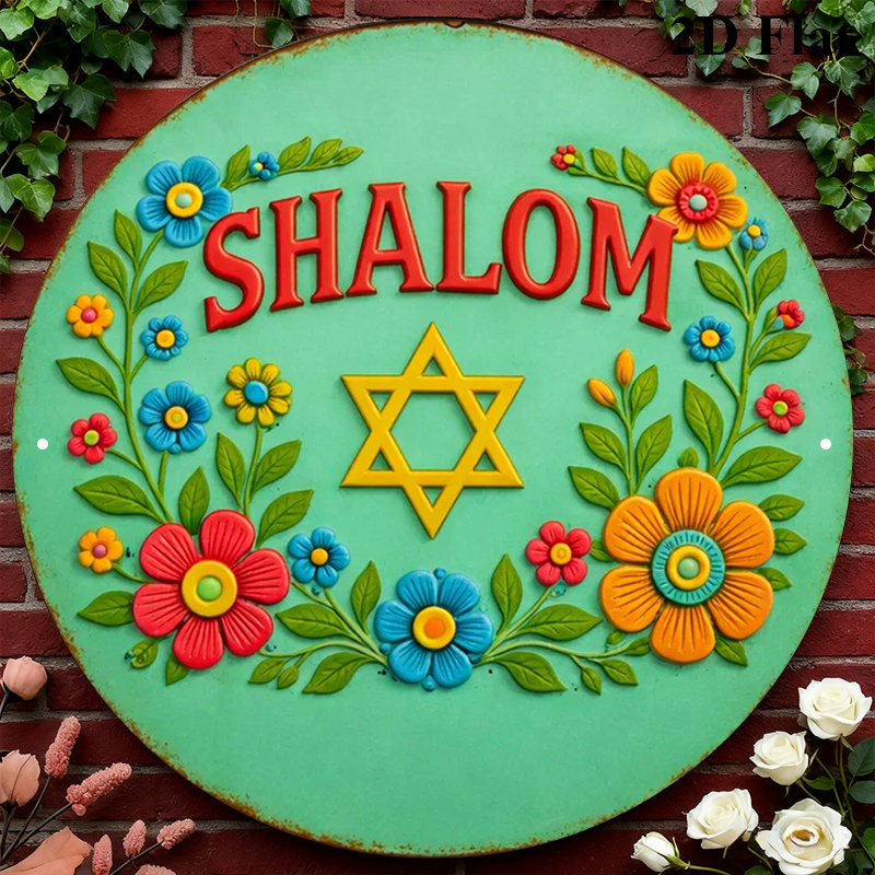 CIFBUY  Shalom Star of David A - огляд і ціна Art & Craft World