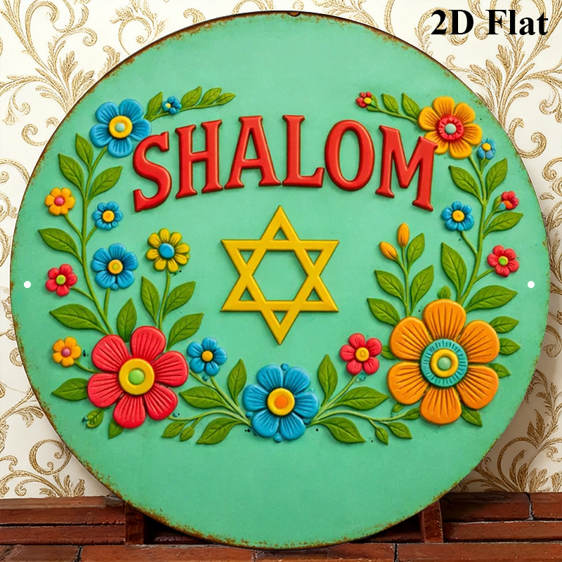 CIFBUY  Shalom Star of David A - огляд і ціна Art & Craft World