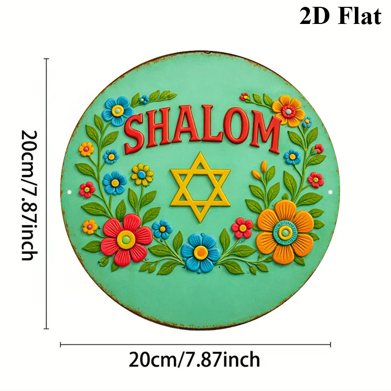 CIFBUY  Shalom Star of David A - огляд і ціна Art & Craft World