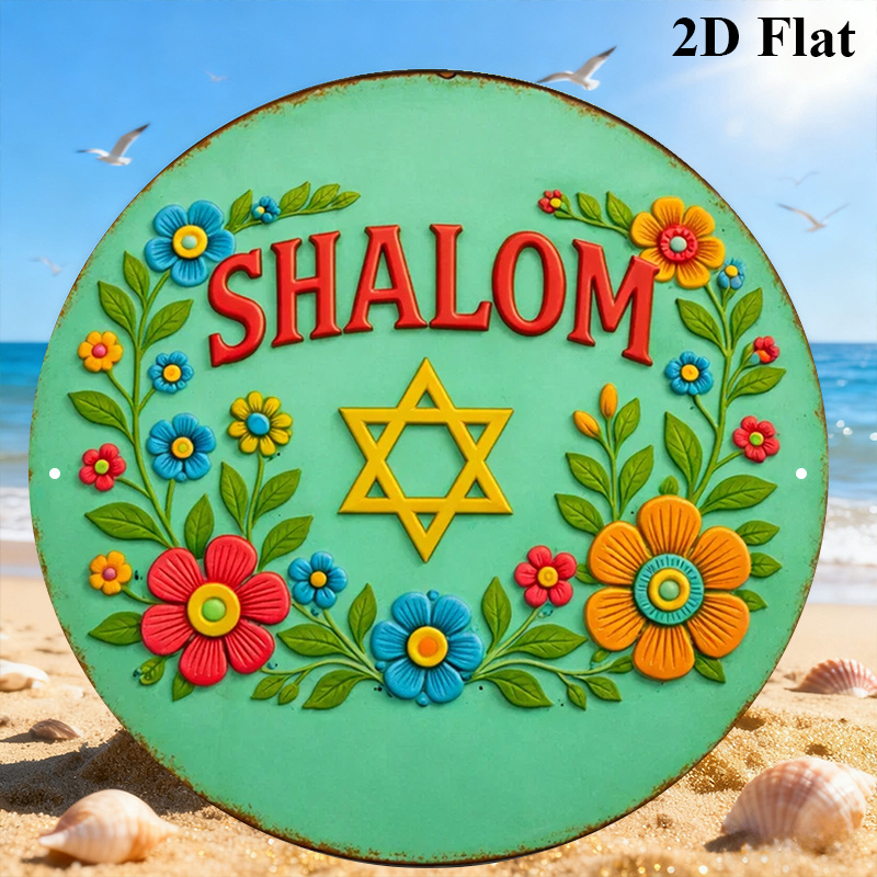 CIFBUY  Shalom Star of David A - огляд і ціна Art & Craft World