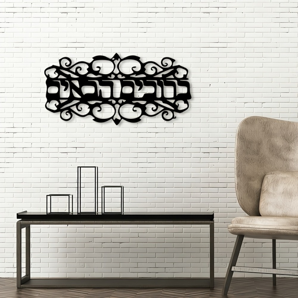 CIFbuy Vintage Metal Wall Art  - огляд і ціна Art & Craft World