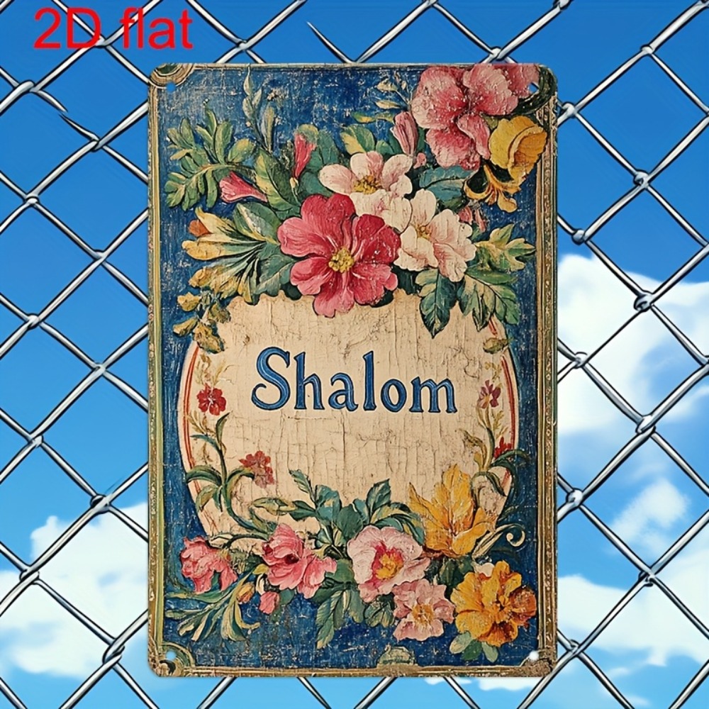 CIFBUY Vintage Floral Shalom A - огляд і ціна Art & Craft Tape
