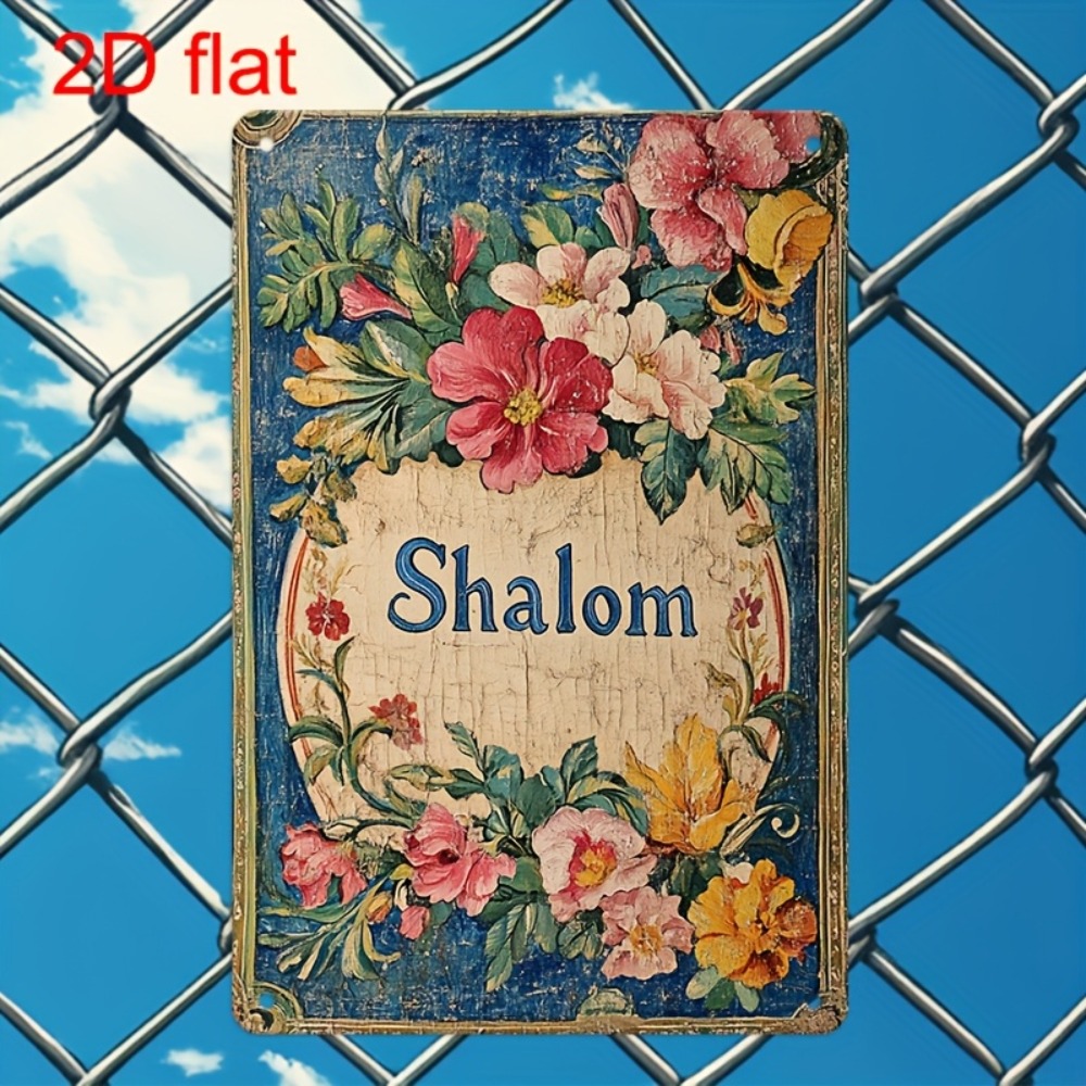 CIFBUY Vintage Floral Shalom A - огляд і ціна Art & Craft Tape