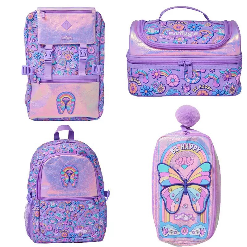 Australian Girls' Children's S - огляд і ціна Art Craft Butterfly